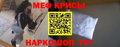 хмурый Бузулук