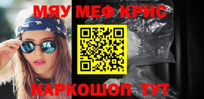 хмурый Бузулук