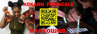 хмурый Бузулук