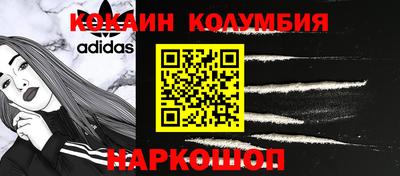 альфа пвп VHQ Будённовск
