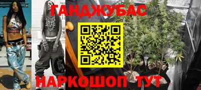 альфа пвп VHQ Будённовск