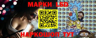 альфа пвп VHQ Будённовск