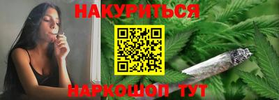 альфа пвп VHQ Будённовск