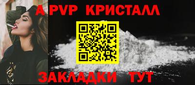 хмурый Бузулук