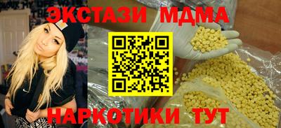 хмурый Бузулук