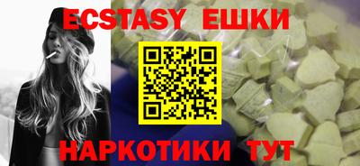 хмурый Бузулук