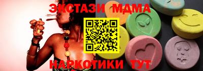 хмурый Бузулук