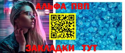 марки nbome Бугуруслан