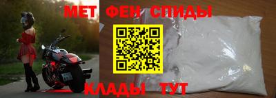 марки nbome Бугуруслан