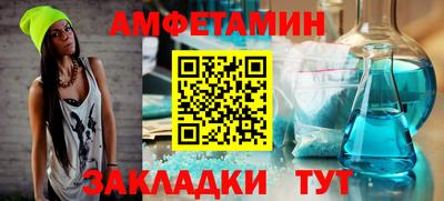 марки nbome Бугуруслан