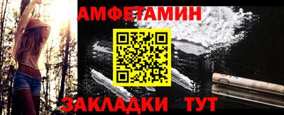 хмурый Бузулук