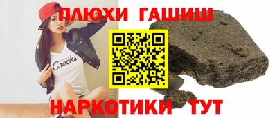 хмурый Бузулук