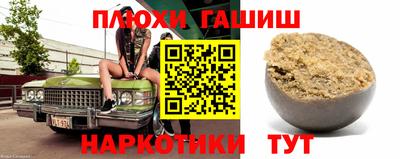 хмурый Бузулук