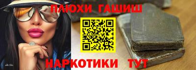 хмурый Бузулук